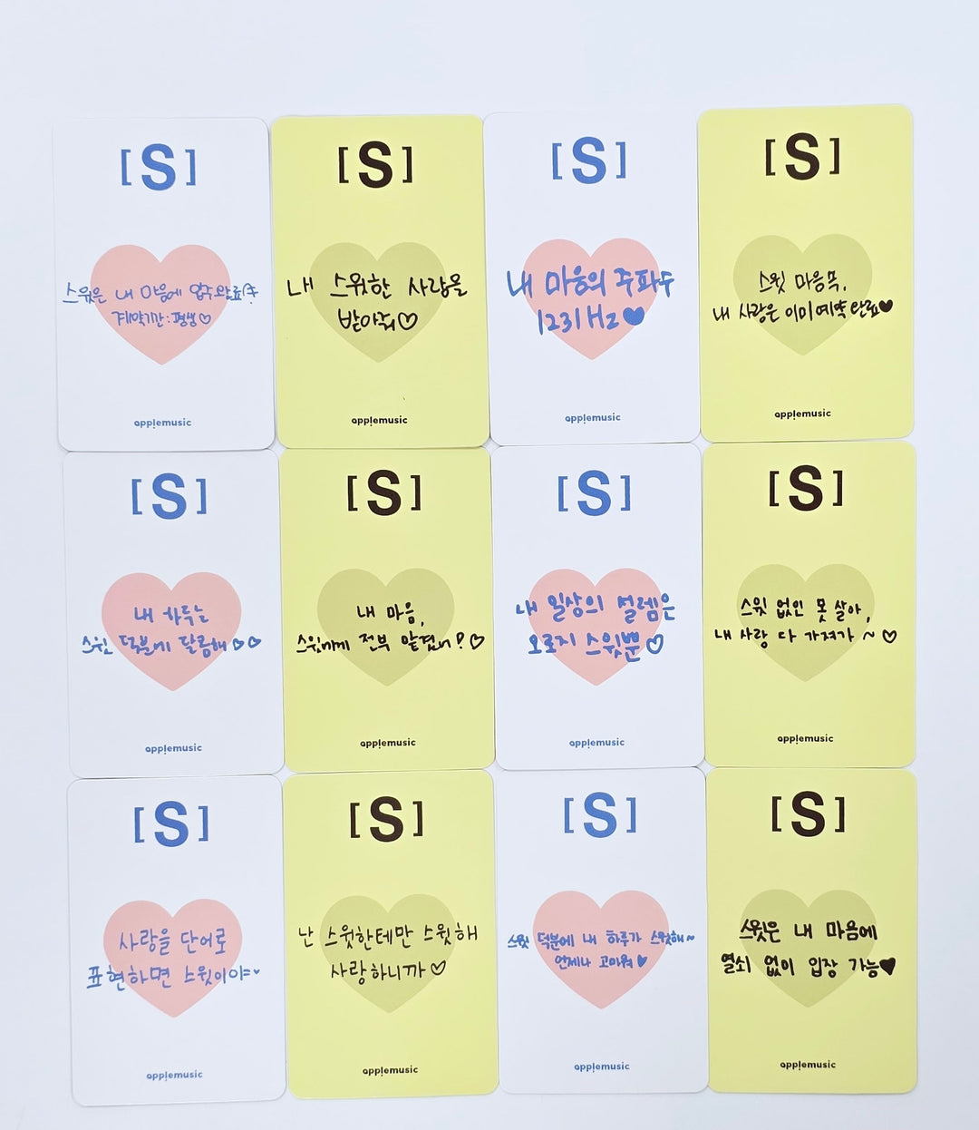 STAYC "S" - Apple Music Event Photocard [25.4.30]