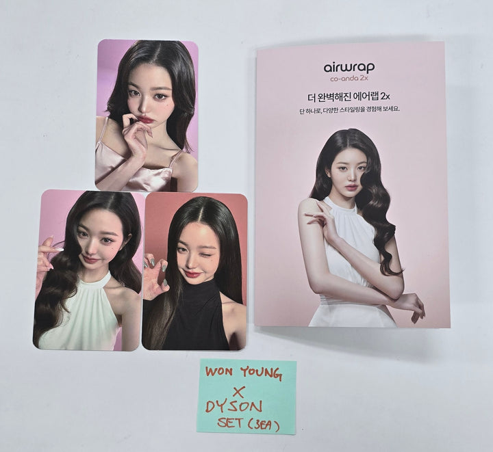 Jang Wonyoung (Of IVE) - DYSON Event Photocards Set(3EA) [25.5.2]