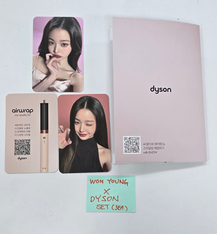 Jang Wonyoung (Of IVE) - DYSON Event Photocards Set(3EA) [25.5.2]