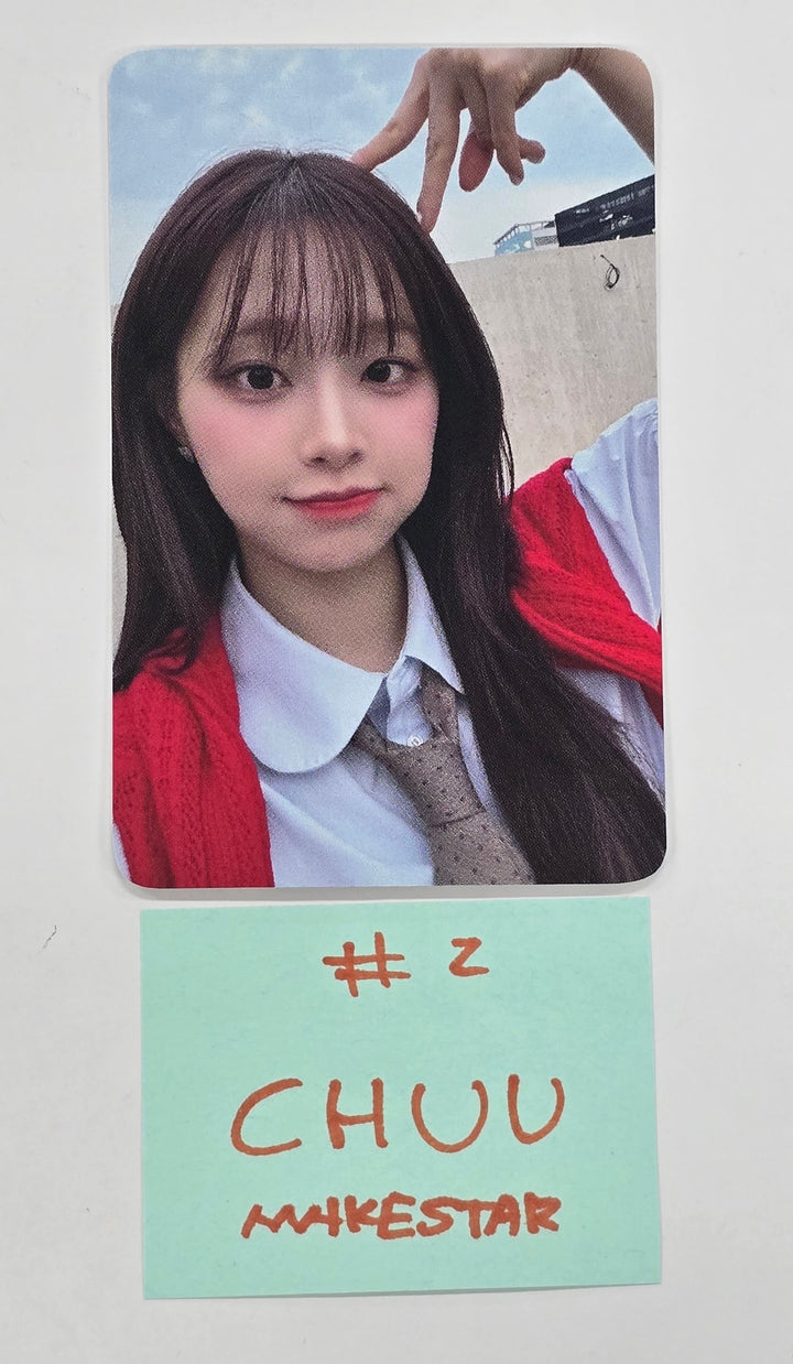 CHUU "Only cry in the rain" - Makestar Fansign Event Photocard Round 2 [25.5.2]