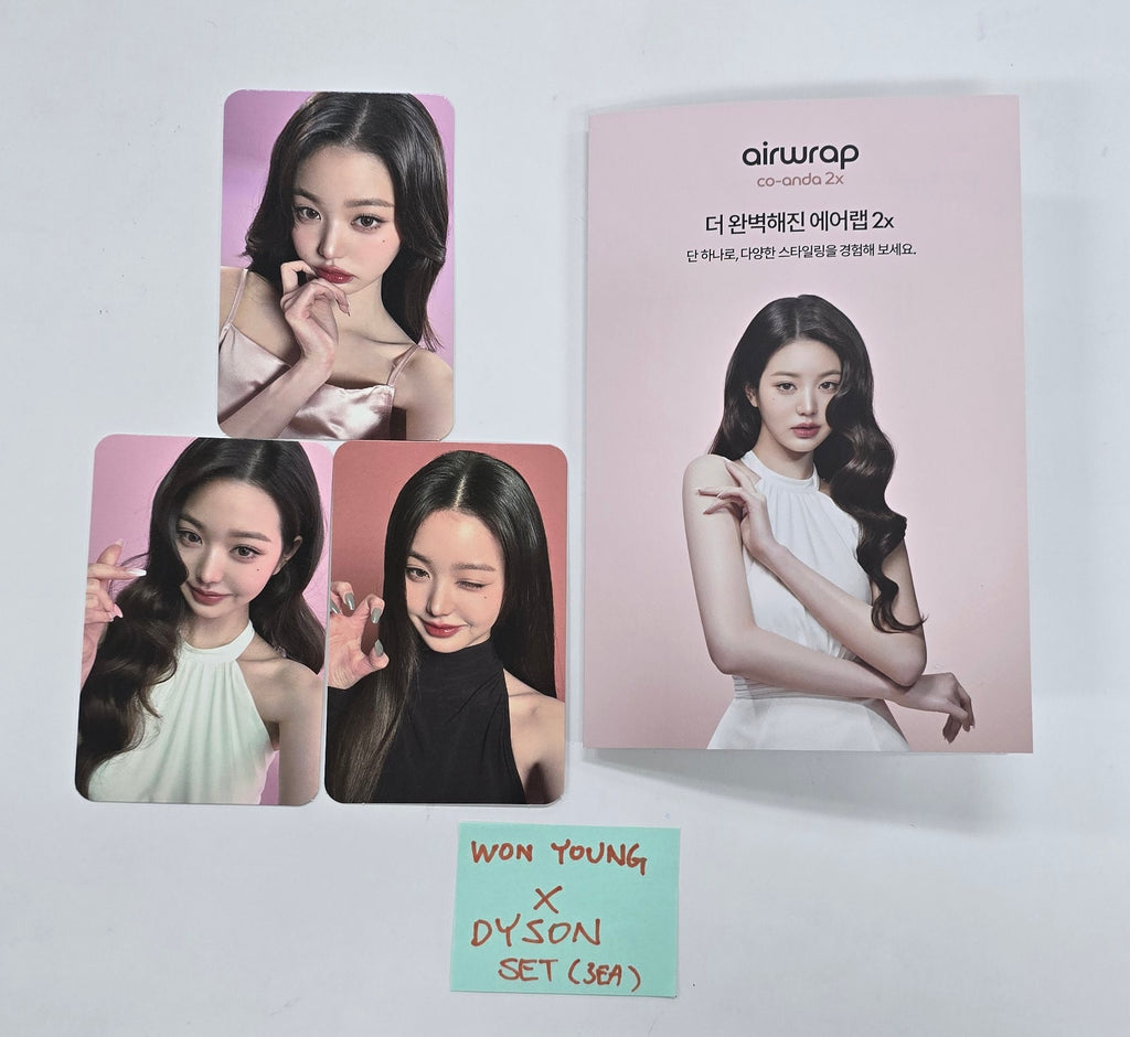 Wonyoung (of IVE) 'After Like' - Broadcast Photocard