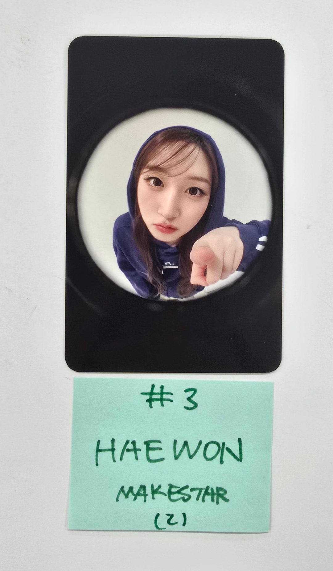 NMIXX "Fe3O4: FORWARD" - Makestar Fansign Event Photocard Round 9 [25.5.2]
