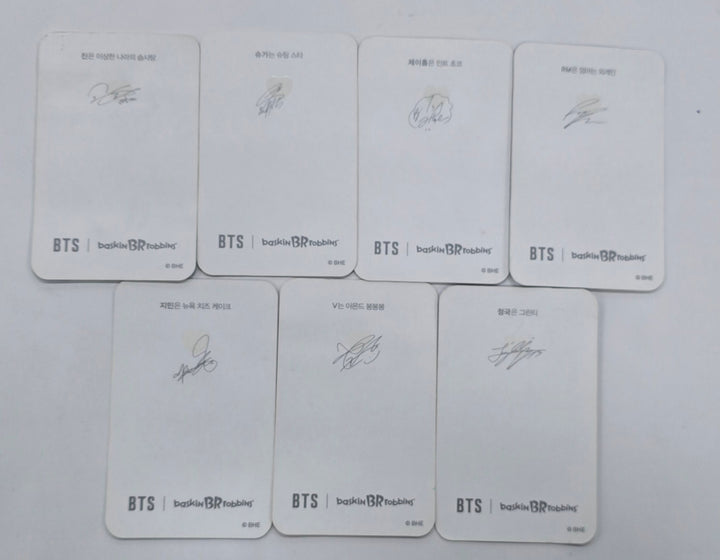BTS - Baskin Rabbins Event Photocard [25.5.2]