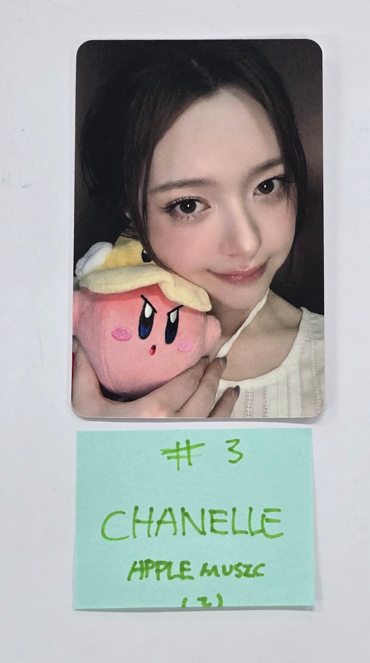 FIFTY FIFTY "Day & Night" - Apple Music Pre-Order Benefit Photocard [25.5.2]