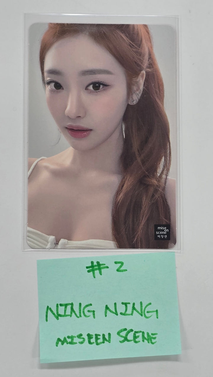 Aespa - Mise En Scene Event Photocard [25.5.2]