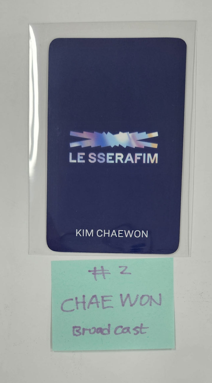 Le Sserafim "Perfect Night" - Broadcast Photocard [25.5.2]