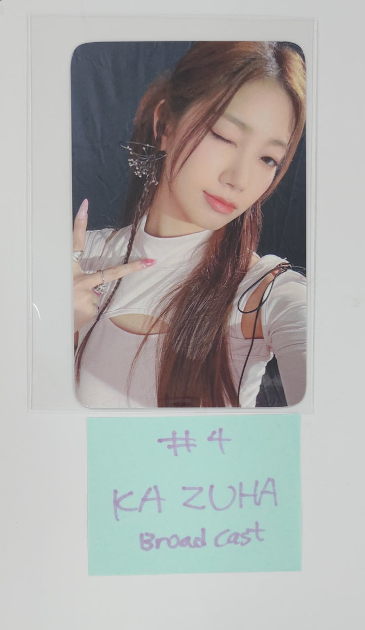 Le Sserafim "Perfect Night" - Broadcast Photocard [25.5.2]