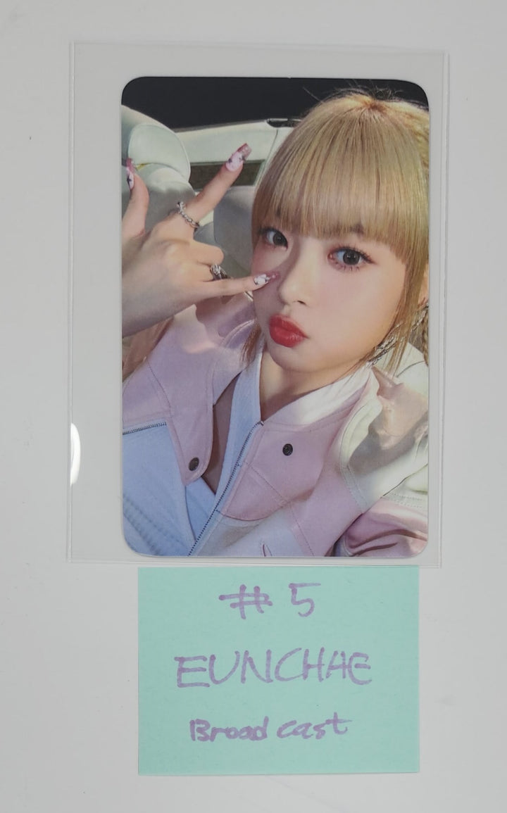 Le Sserafim "Perfect Night" - Broadcast Photocard [25.5.2]