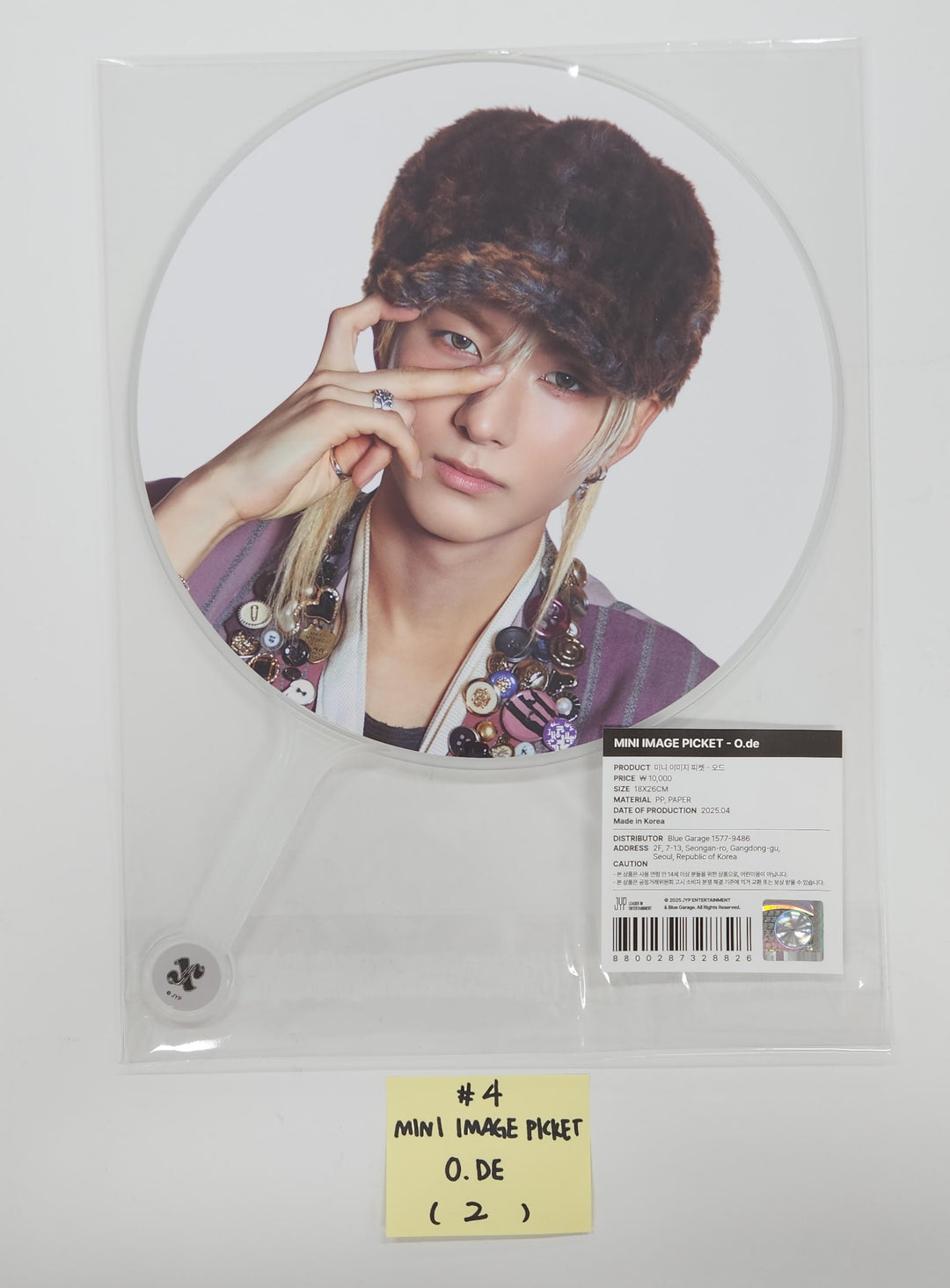 Xdinary Heroes - "Beautiful Mind" World Tour in Seoul MD [25.5.2]