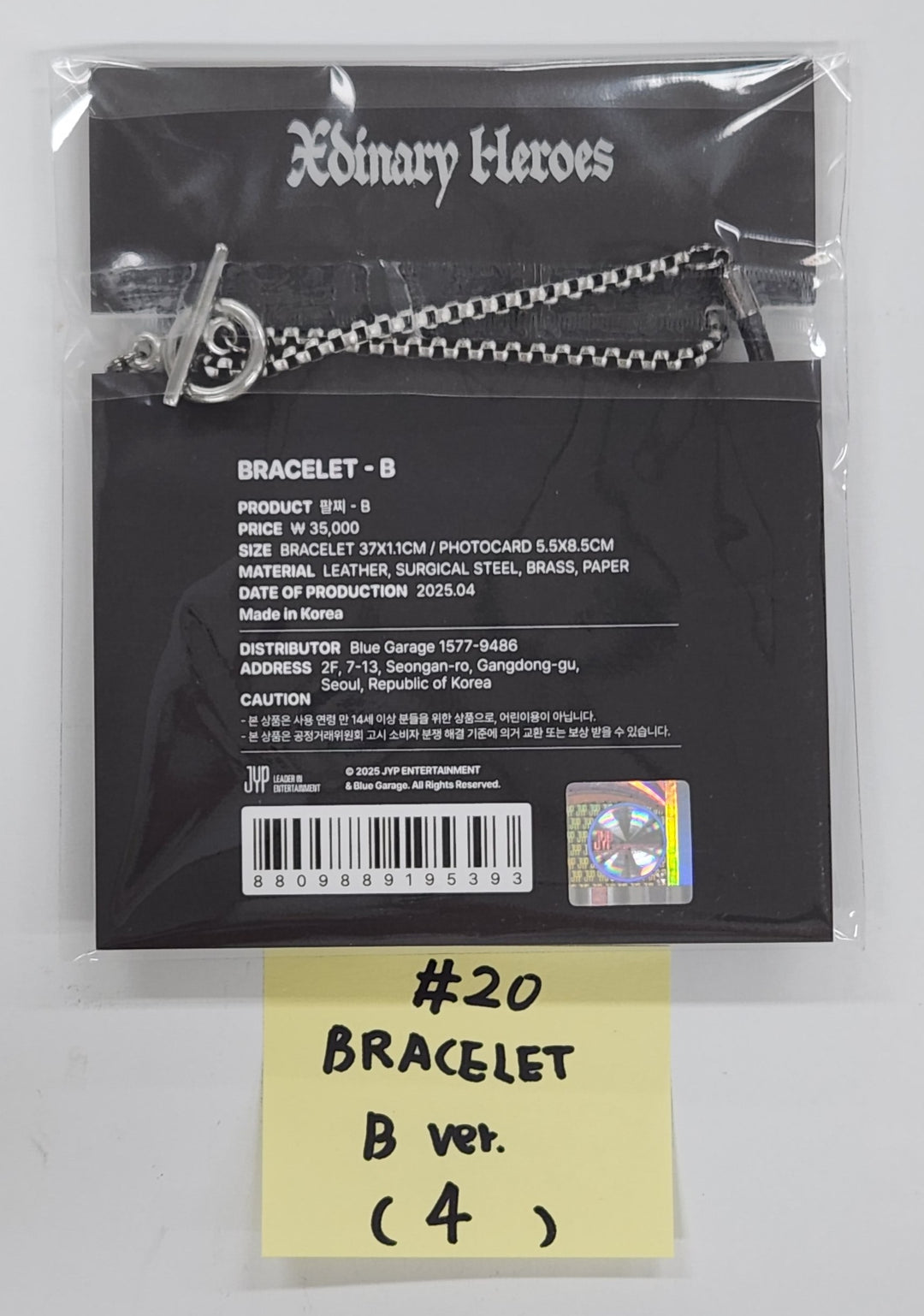 Xdinary Heroes - "Beautiful Mind" World Tour in Seoul MD [25.5.2]