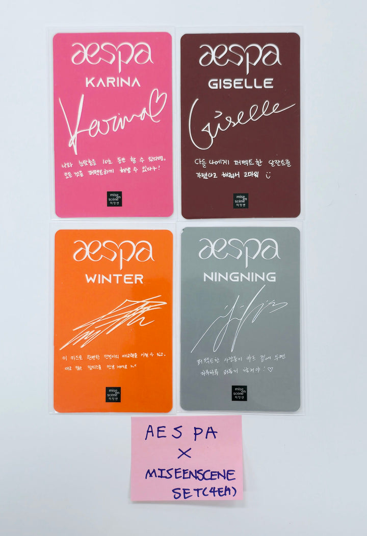Aespa - Mise En Scene Event Photocards Set (4EA) [25.5.8]