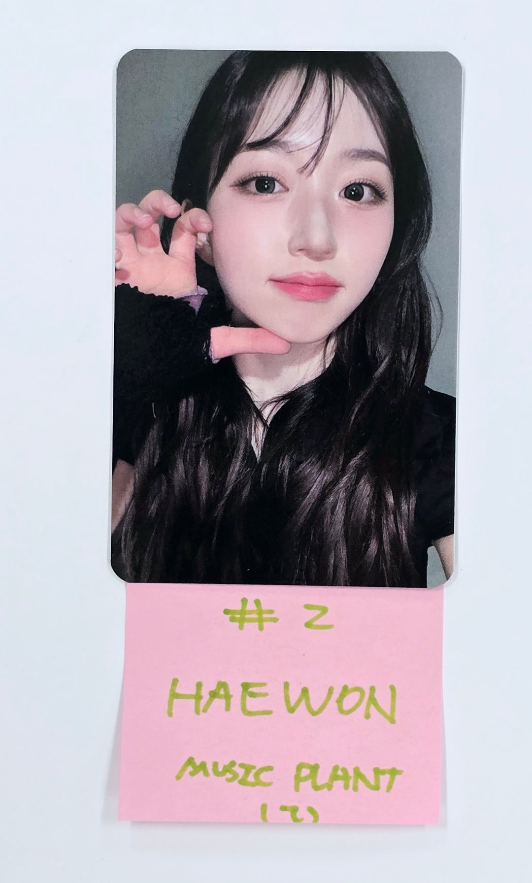 NMIXX "Fe3O4: FORWARD" - Music Plant Fansign Event Photocard [25.5.8]