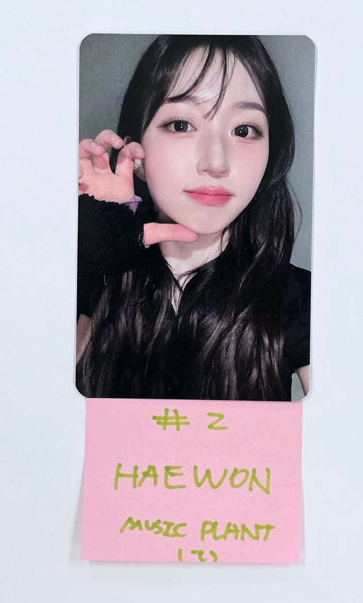 NMIXX "Fe3O4: FORWARD" - Music Plant Fansign Event Photocard [25.5.8]