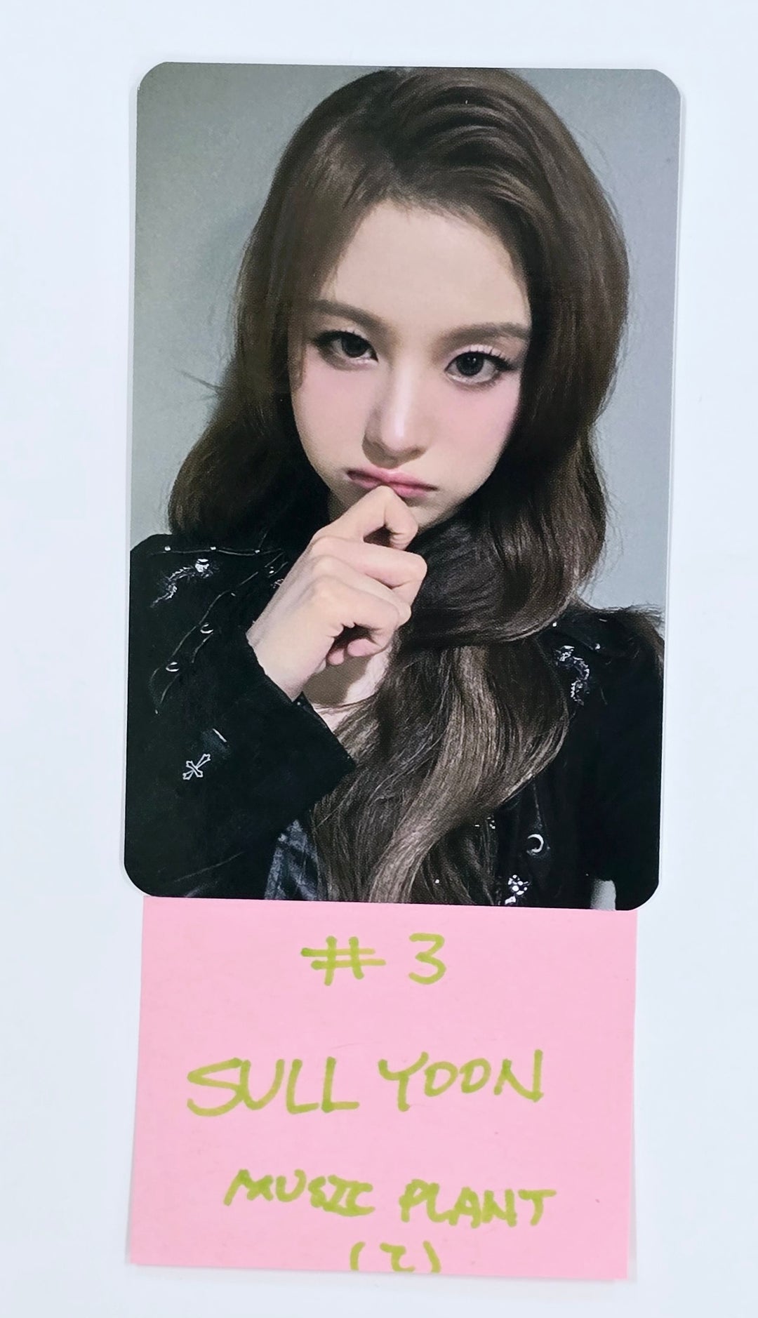 NMIXX "Fe3O4: FORWARD" - Music Plant Fansign Event Photocard [25.5.8]
