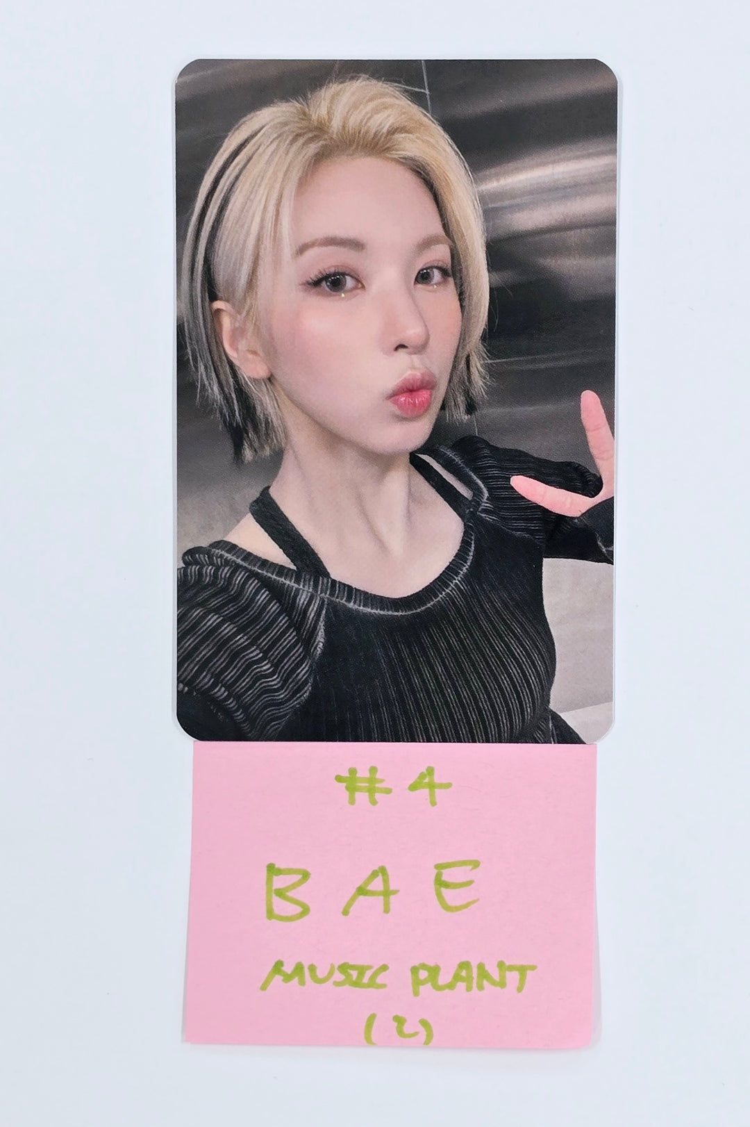 NMIXX "Fe3O4: FORWARD" - Music Plant Fansign Event Photocard [25.5.8]