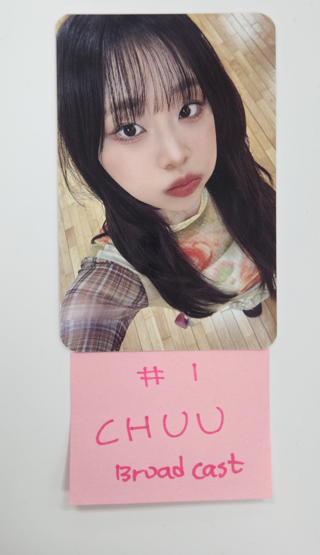 CHUU "Only cry in the rain" - Broadcast Photocard [25.5.8]