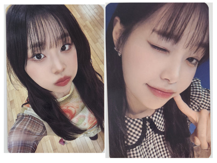 CHUU "Only cry in the rain" - Broadcast Photocard [25.5.8]