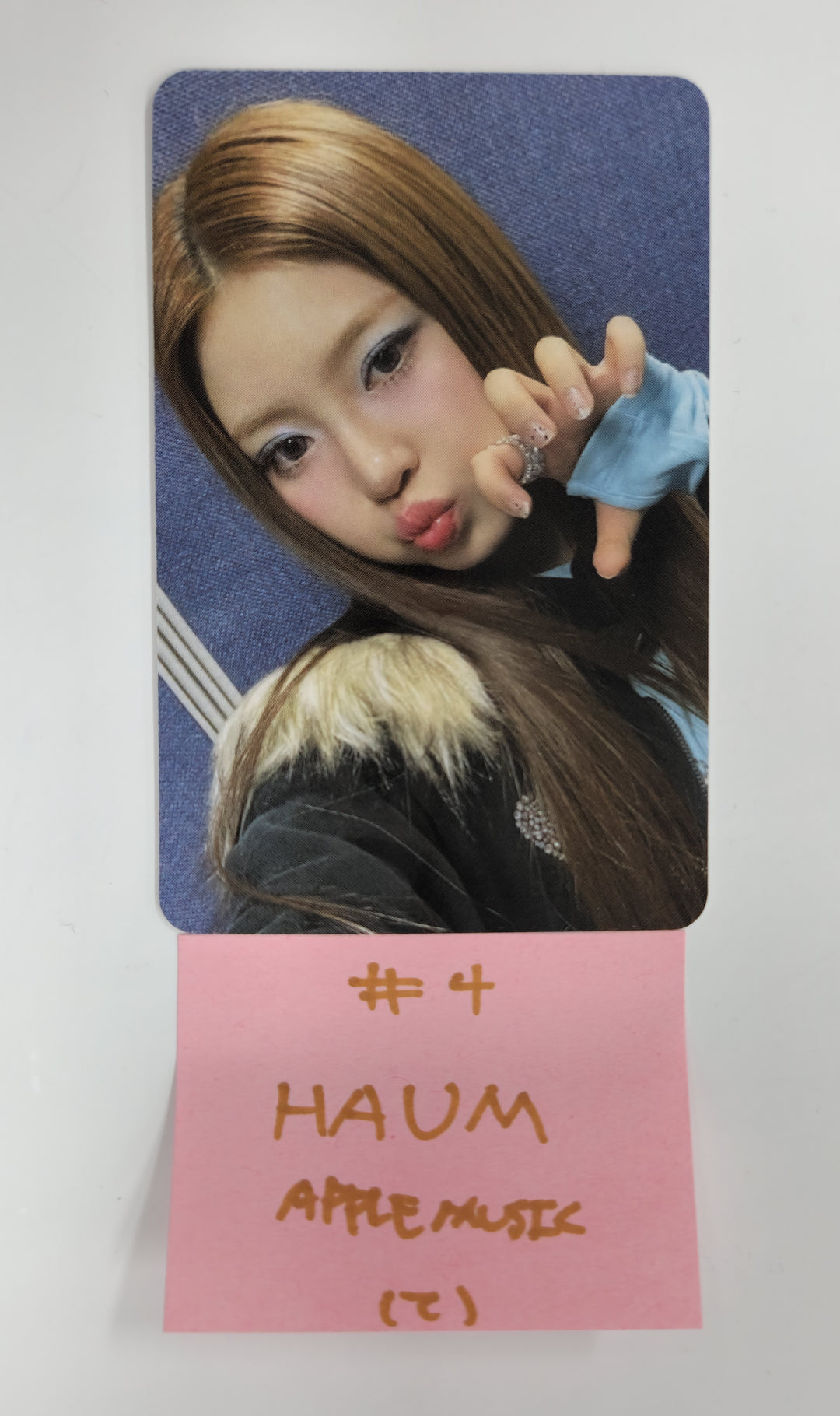 KiiiKiii "UNCUT GEM" - Apple Music Fansign Event Photocard Round 2 [DIGGING Ver.] [25.5.8]
