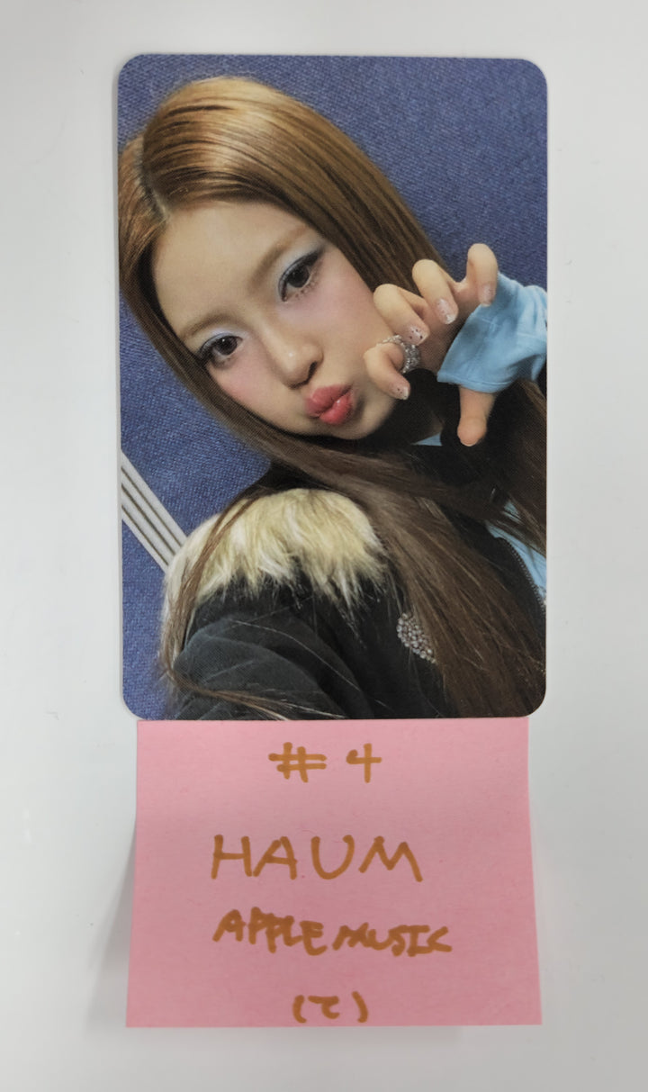 KiiiKiii "UNCUT GEM" - Apple Music Fansign Event Photocard Round 2 [DIGGING Ver.] [25.5.8]