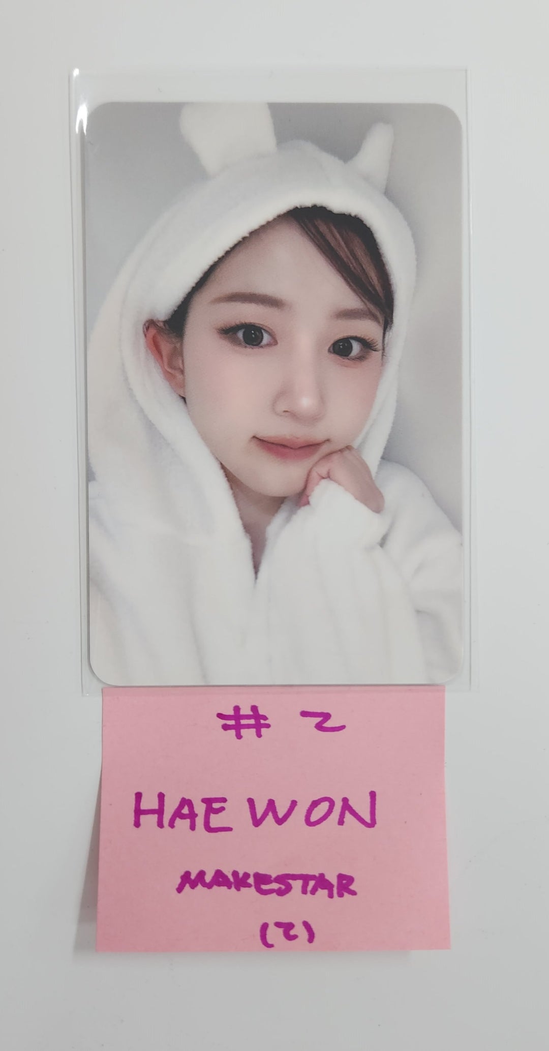 NMIXX "Fe3O4: FORWARD" - Makestar Fansign Event Photocard Round 10 [25.5.8]
