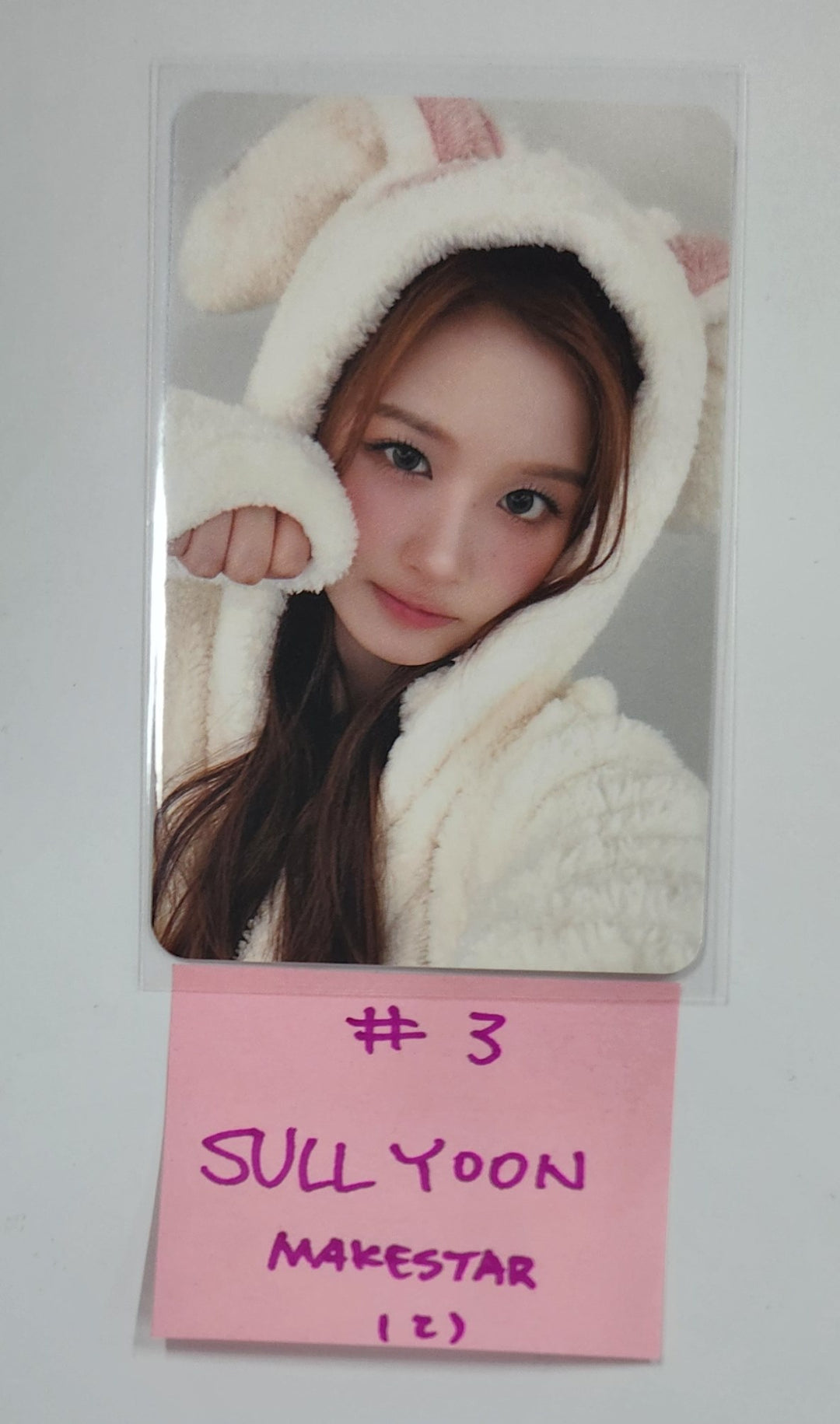 NMIXX "Fe3O4: FORWARD" - Makestar Fansign Event Photocard Round 10 [25.5.8]