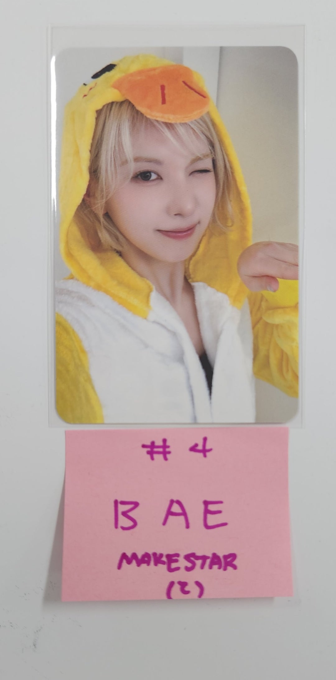 NMIXX "Fe3O4: FORWARD" - Makestar Fansign Event Photocard Round 10 [25.5.8]