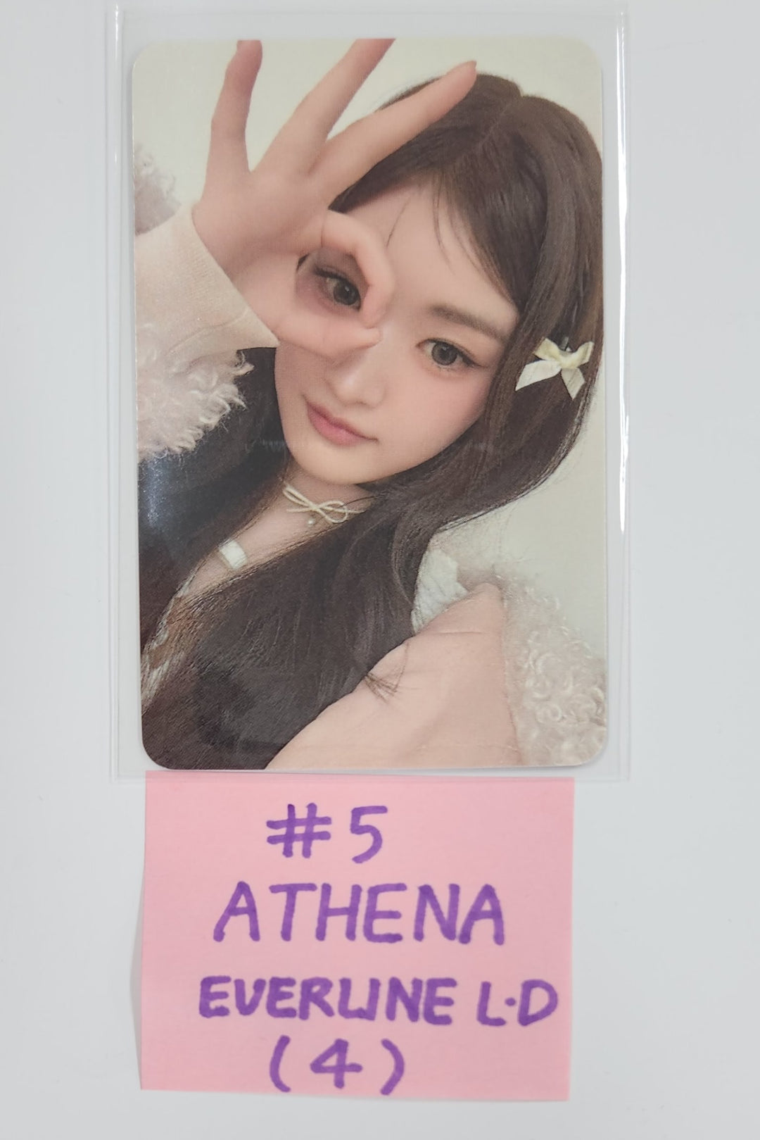 FIFTY FIFTY "Day & Night" - Everline Lucky Draw Event Photocard [Ever Ver.] [25.5.8]