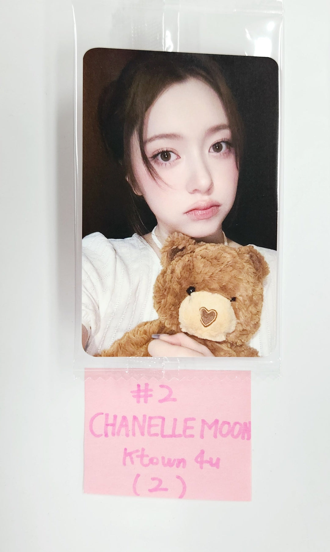 FIFTY FIFTY "Day & Night" - Ktown4U Special Gift Photocard [25.5.8]