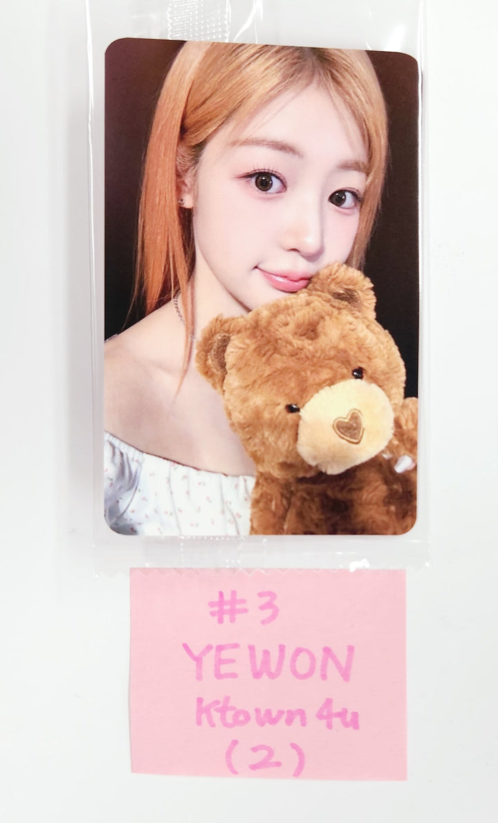 FIFTY FIFTY "Day & Night" - Ktown4U Special Gift Photocard [25.5.8]