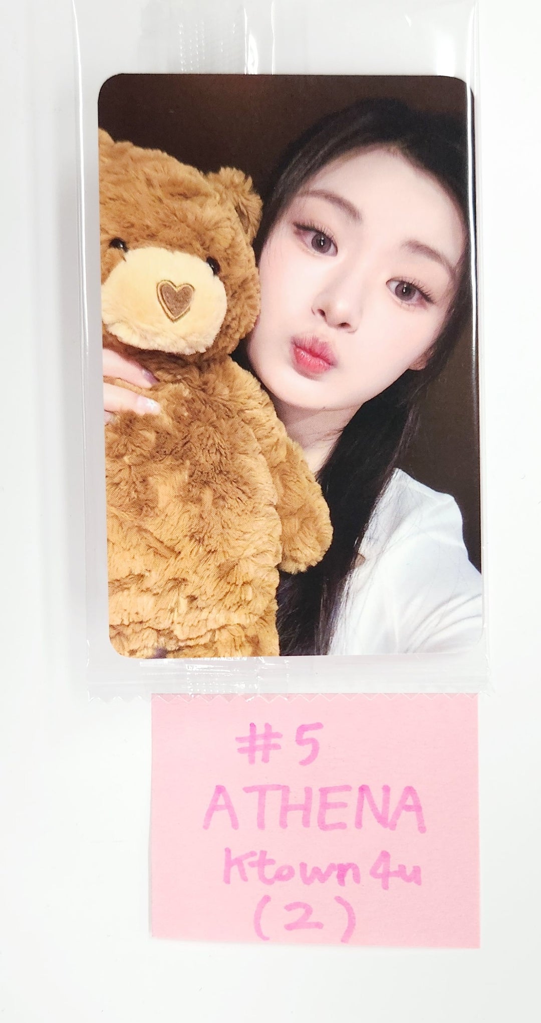 FIFTY FIFTY "Day & Night" - Ktown4U Special Gift Photocard [25.5.8]