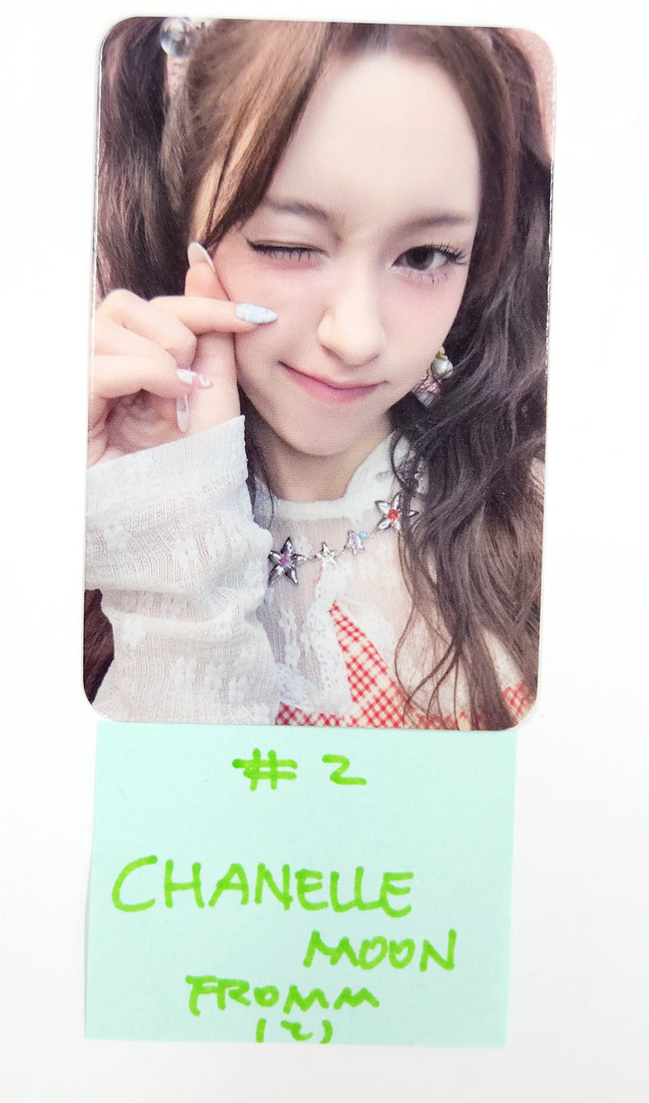FIFTY FIFTY "Day & Night" - Fromm Store Pre-Order Benefit Photocard [25.5.9]
