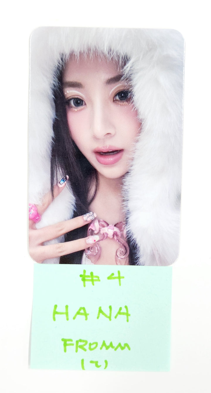 FIFTY FIFTY "Day & Night" - Fromm Store Pre-Order Benefit Photocard [25.5.9]