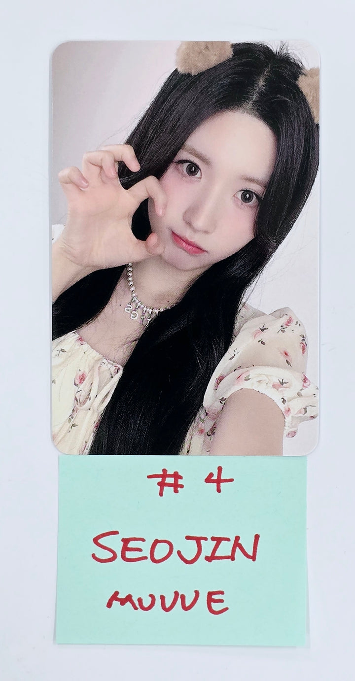 HITGS "Things we love : H" - MUVVE Pre-Order Benefit Photocard [25.5.9]