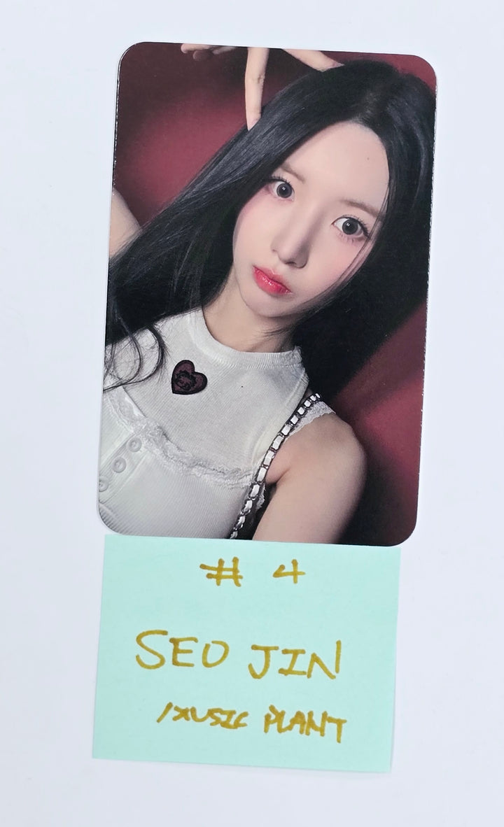 HITGS "Things we love : H" - Music Plant Pre-Order Benefit Photocard [25.5.9]