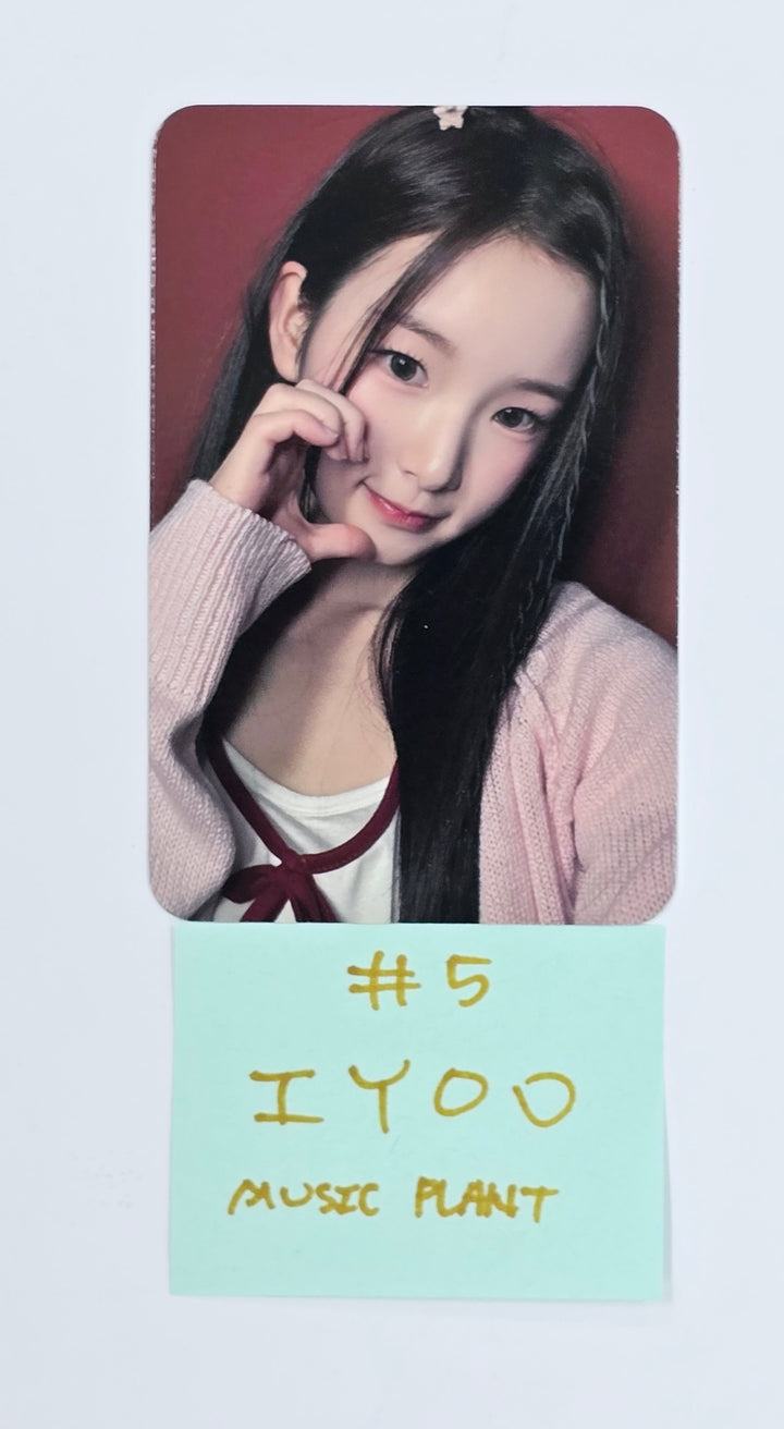 HITGS "Things we love : H" - Music Plant Pre-Order Benefit Photocard [25.5.9]