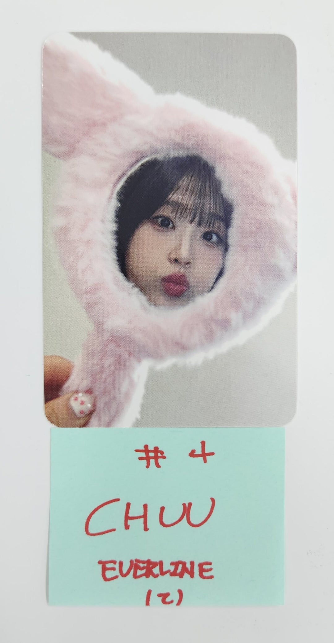 CHUU "Only cry in the rain" - Everline Fansign Event Photocard [25.5.9]