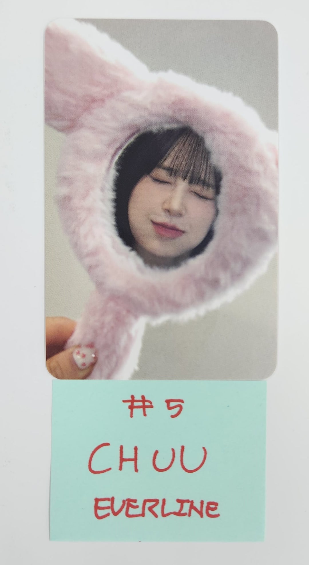 CHUU "Only cry in the rain" - Everline Fansign Event Photocard [25.5.9]