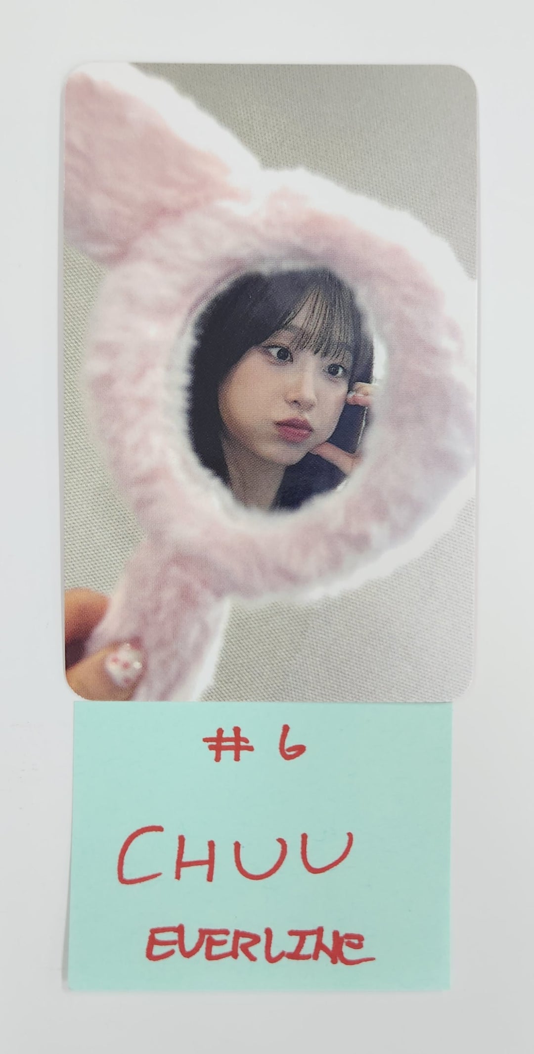 CHUU "Only cry in the rain" - Everline Fansign Event Photocard [25.5.9]