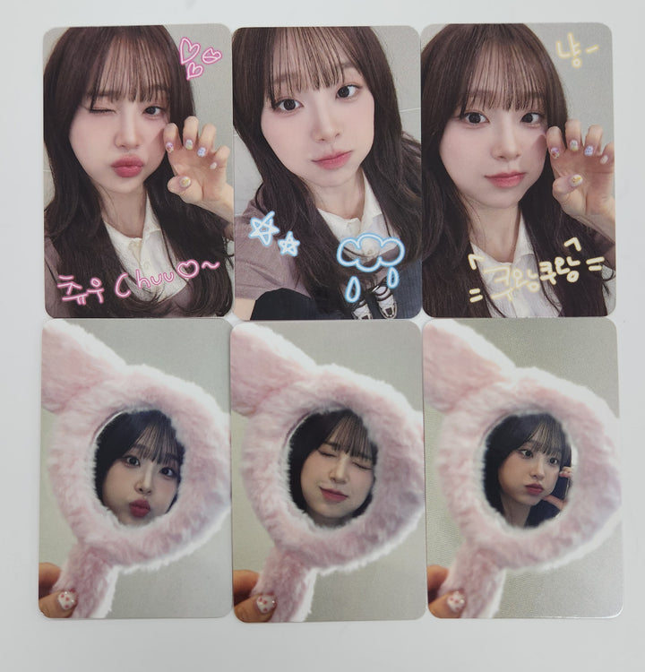 CHUU "Only cry in the rain" - Everline Fansign Event Photocard [25.5.9]