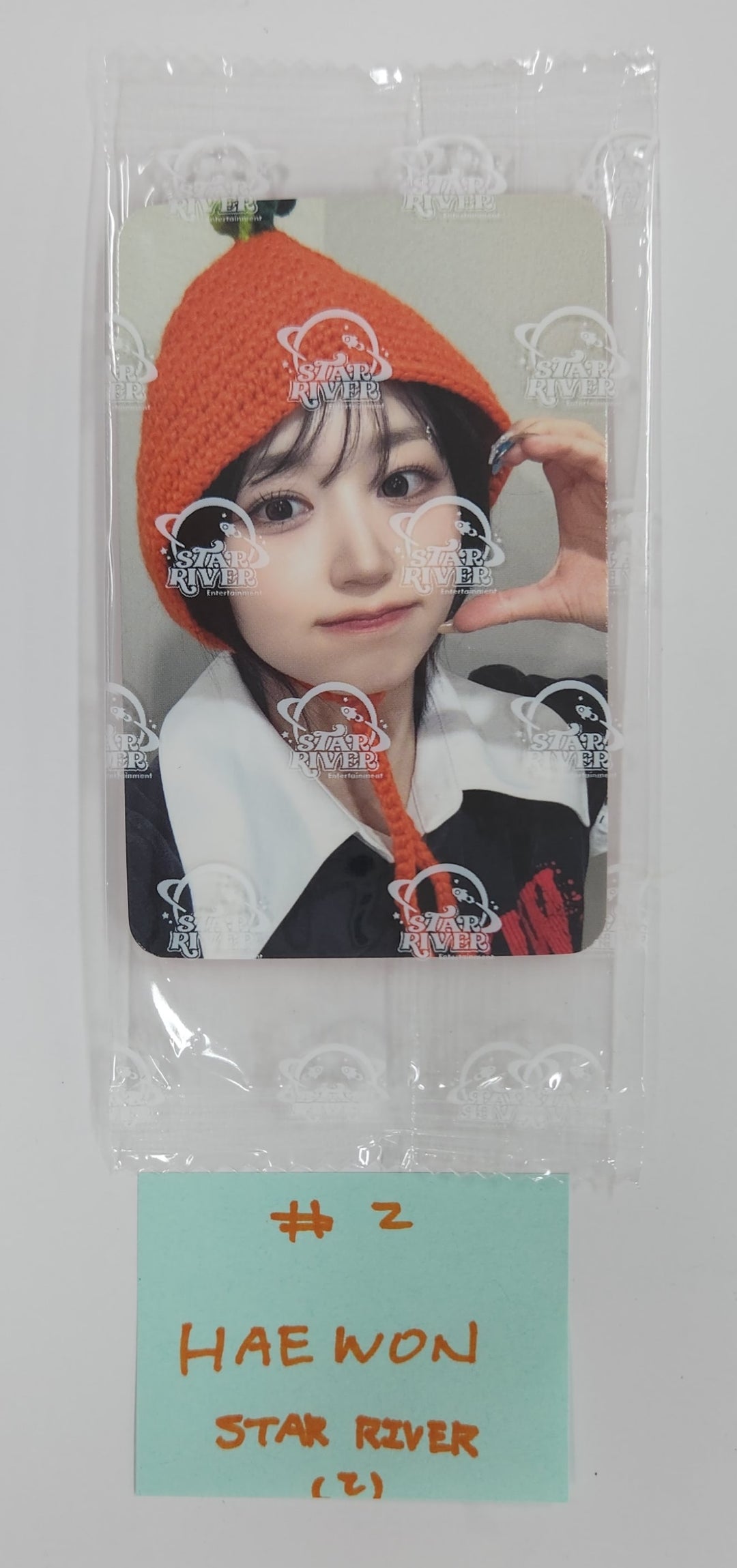 NMIXX "Fe3O4: Break" - Star River Fansign Event Photocard [25.5.9]