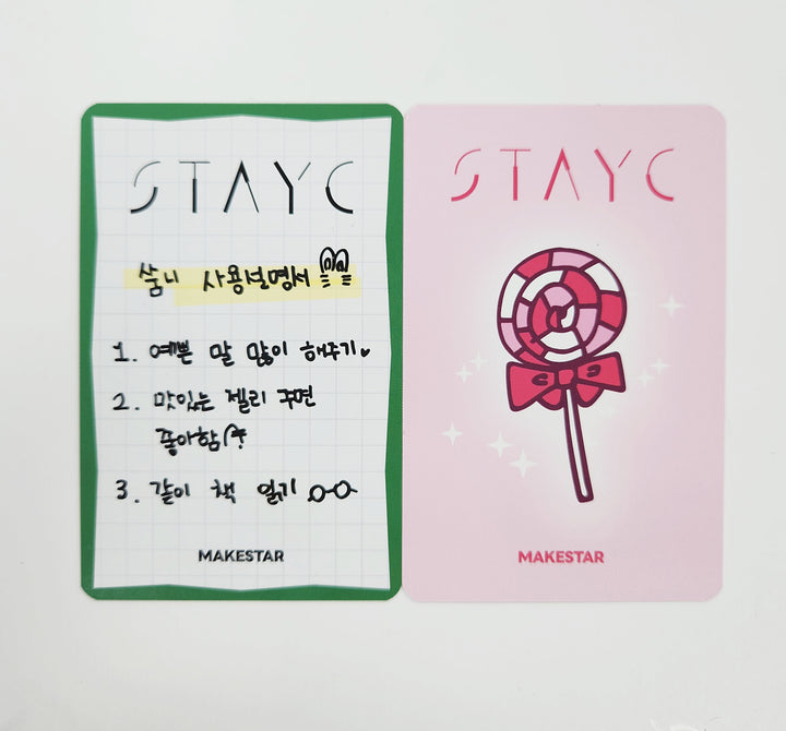 STAYC "S" - Hand Autographed(Signed) Photocard [25.5.12]