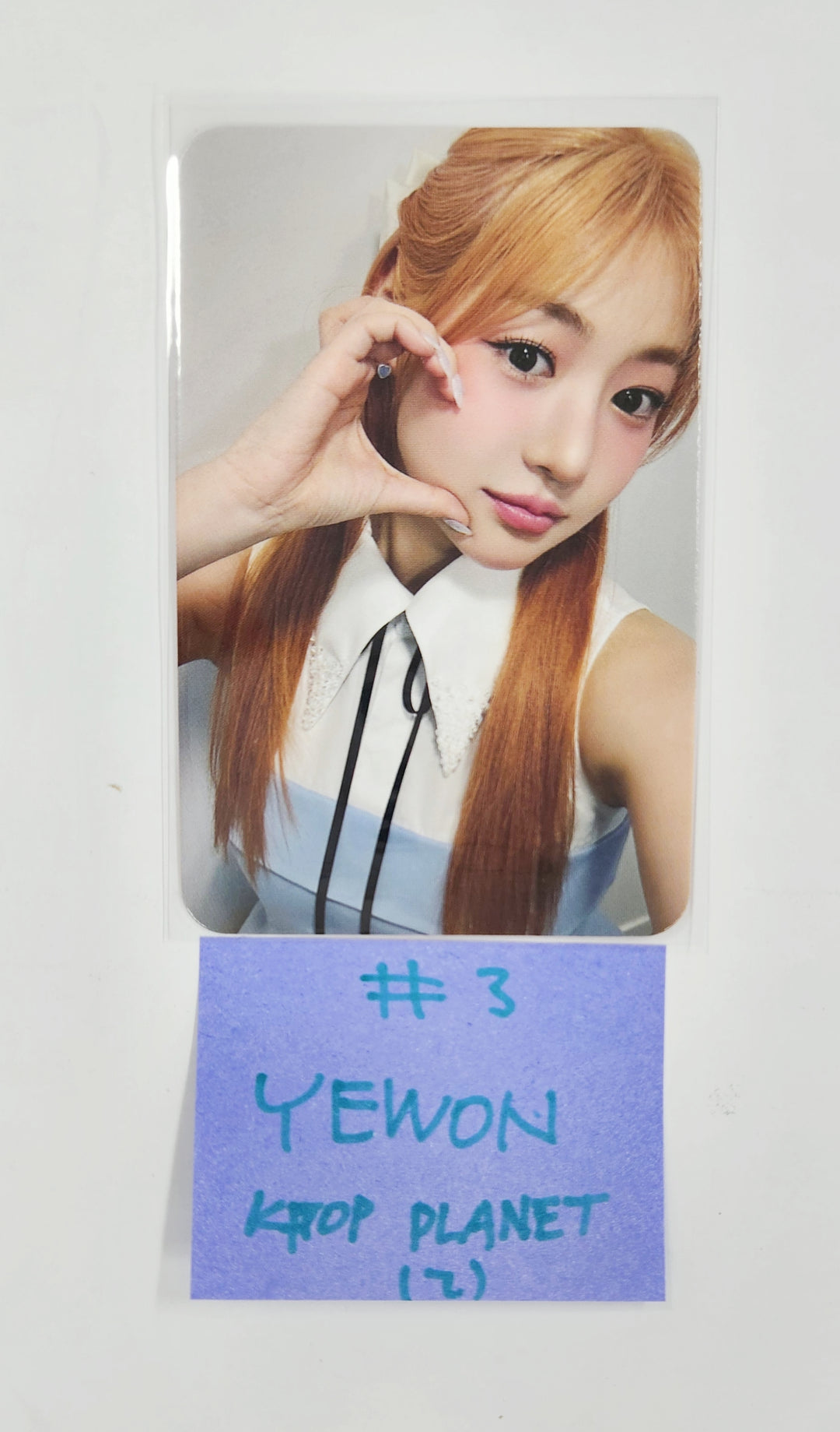 FIFTY FIFTY "Day & Night" - K Pop Planet Pre-Order Benefit Photocard [25.5.12]
