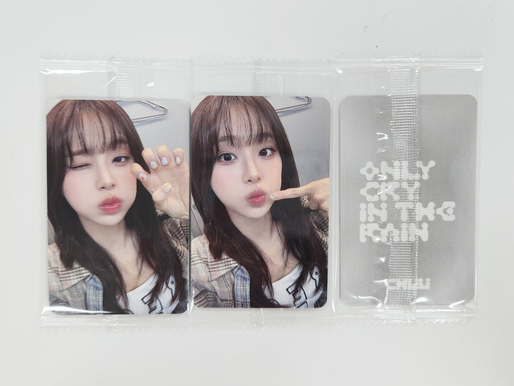 CHUU "Only cry in the rain" - Ktown4U Fansign Event Photocard Round 2 [25.5.12]