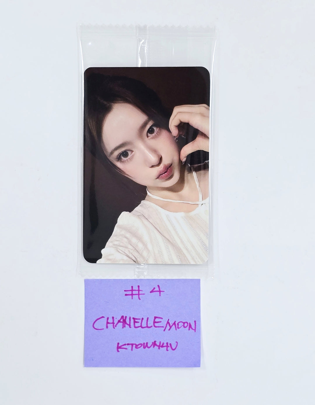 FIFTY FIFTY "Day & Night" - Ktown4U Fansign Event Photocard [25.5.12]
