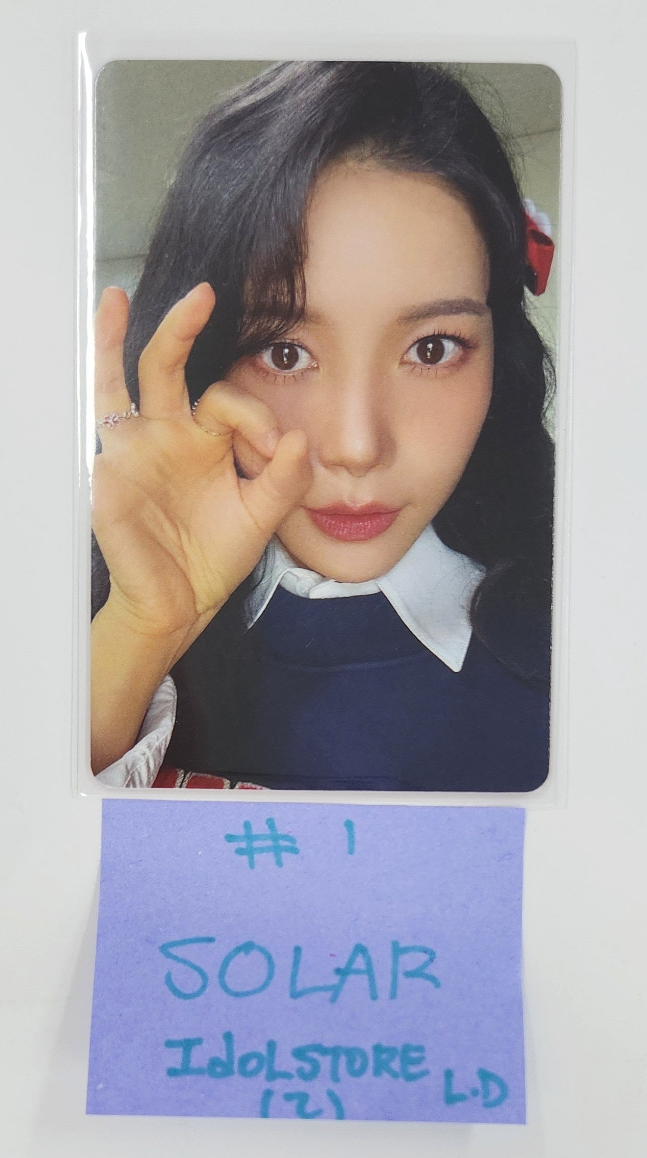 SOLAR 