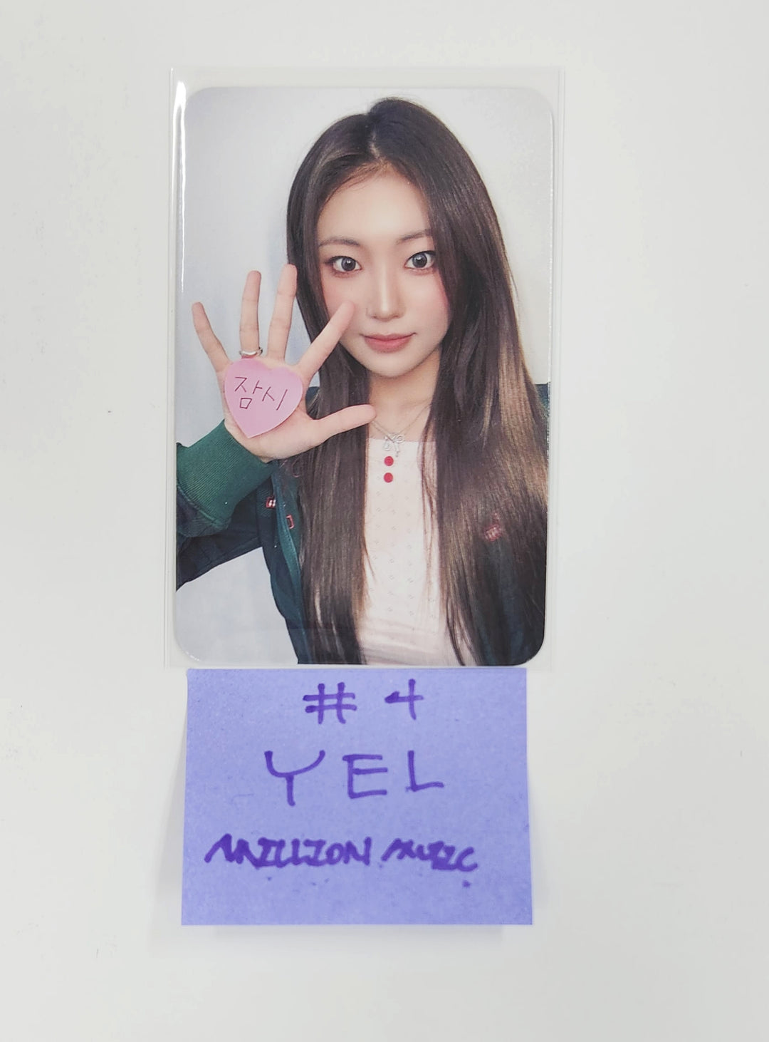 H1-KEY "LOVE or HATE" - Million Music Fansign Event Photocard [Poca Ver.] [25.5.12]
