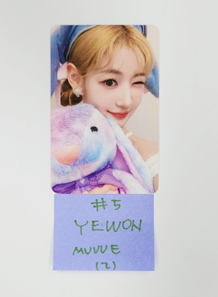 FIFTY FIFTY "Day & Night" - MUVVE Event Photocard Round 2 [25.5.12]