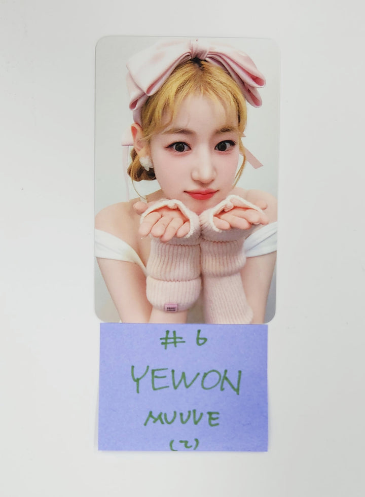 FIFTY FIFTY "Day & Night" - MUVVE Event Photocard Round 2 [25.5.12]