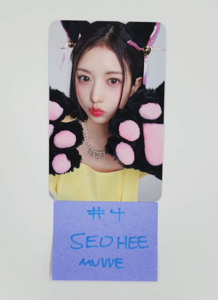 HITGS "Things we love : H" - MUVVE Fansign Event Photocard [25.5.12]
