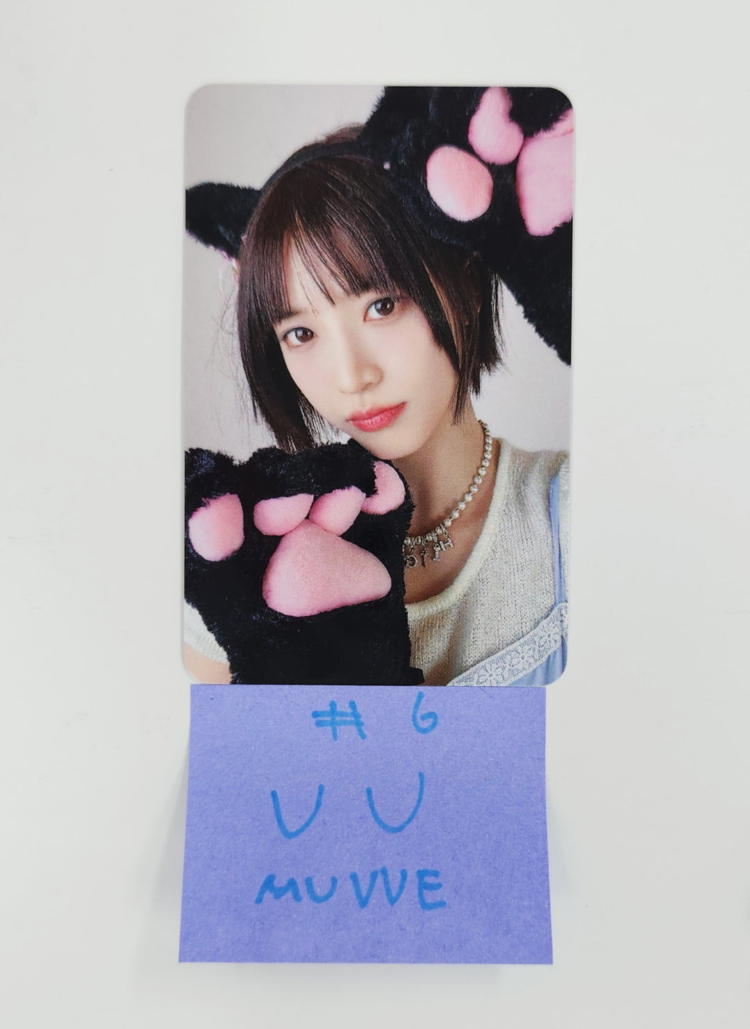 HITGS "Things we love : H" - MUVVE Fansign Event Photocard [25.5.12]